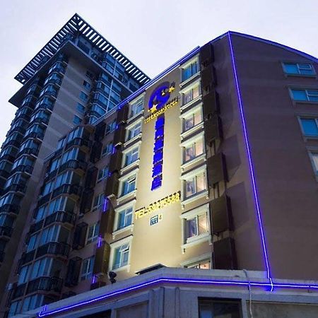 Beijing Starmoon Hotel Extérieur photo