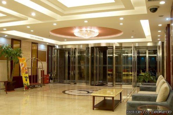 Beijing Starmoon Hotel Intérieur photo