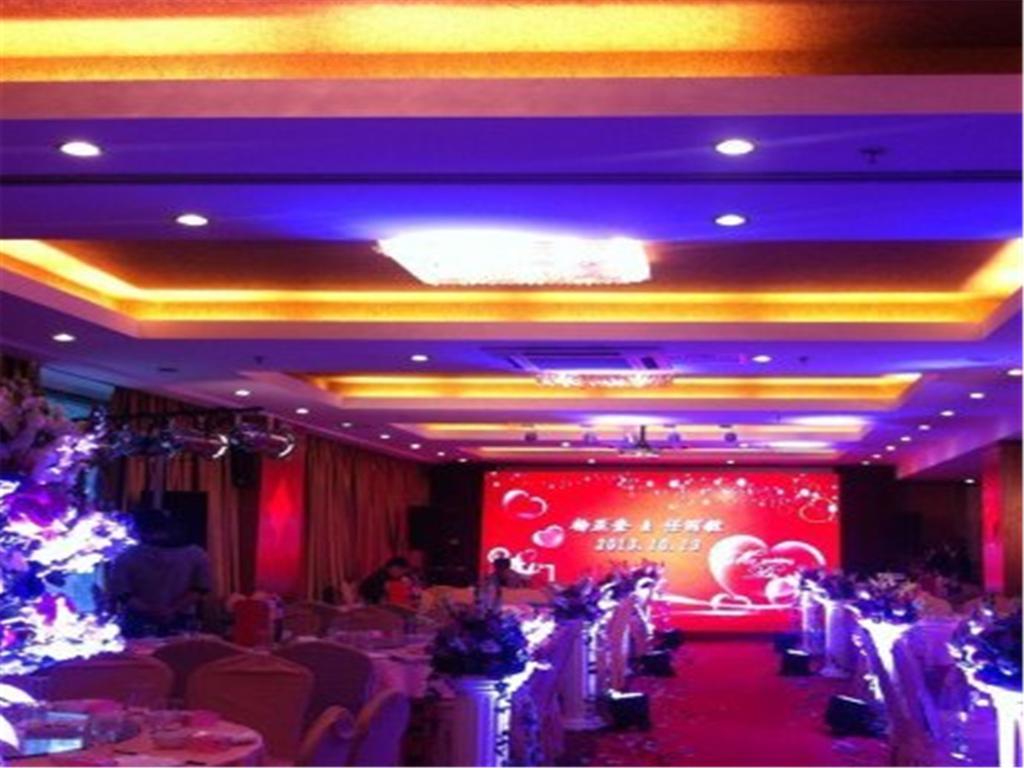 Beijing Starmoon Hotel Extérieur photo