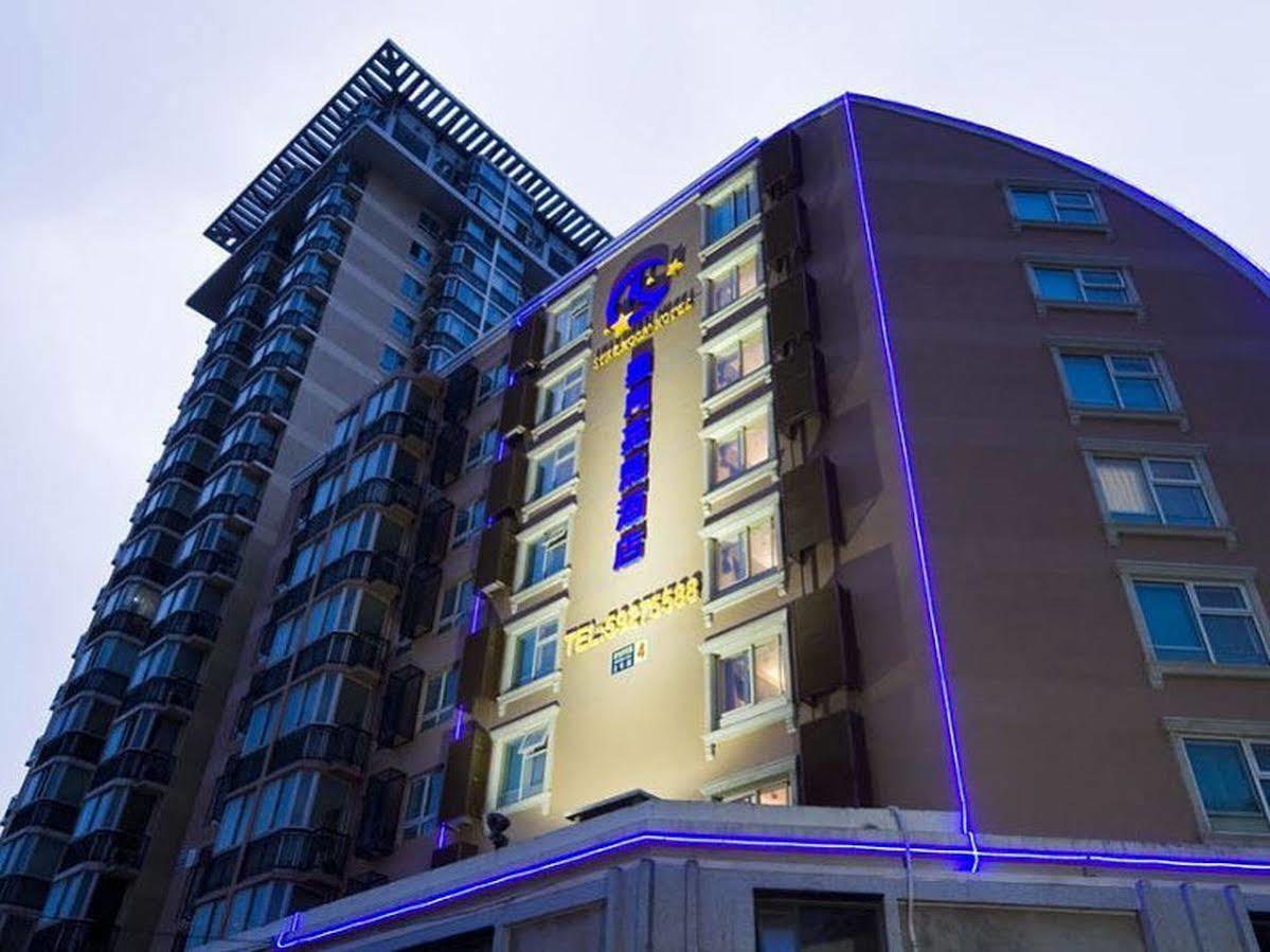 Beijing Starmoon Hotel Extérieur photo
